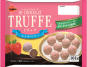 1人でも大人数でも楽しめるお得感のある商品 「101gトリュフストロベリー」など3品を新発売！
