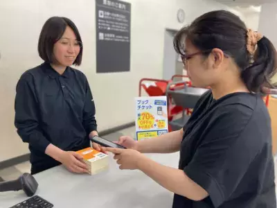 ブックオフ初となるサブスクリプションサービス開始！ 書籍やコミックが約70％もお得に購入でき、 さらに電子雑誌も読み放題　「ブックチケット」サービスを 大幅リニューアルし2022年8月1日提供開始