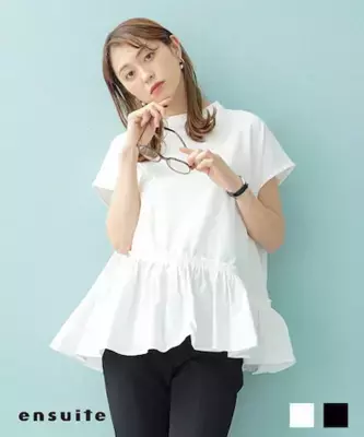 大人気！涼しくおしゃれな「アームカバー」と「接触冷感Tシャツ」