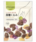 【頑張る女性に】からだにやさしい素材菓子 「ASHITAMO」シリーズ『黒糖くるみ』9/5発売！