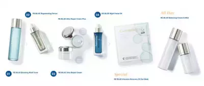 韓国発ドクターズコスメ「Carenology95」の美容液 「リブルーリジェネレイティングセラム」が韓国で 累計販売数167万本を突破。 注目コスメCarenology95が日本での卸展開を強化！