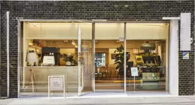 「歩くことが、もっと楽しくなる」きっかけを提供する 「ARUKU COFFEE &amp; GALLERY」を東京・豊島区にオープン