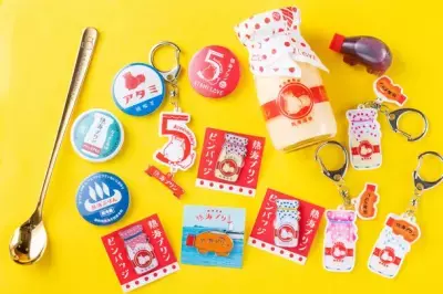 熱海プリン5周年記念の昭和レトロなガチャが大好評！ 発売1カ月で1,000個を突破！ 好評につき9月中旬まで販売延長が決定