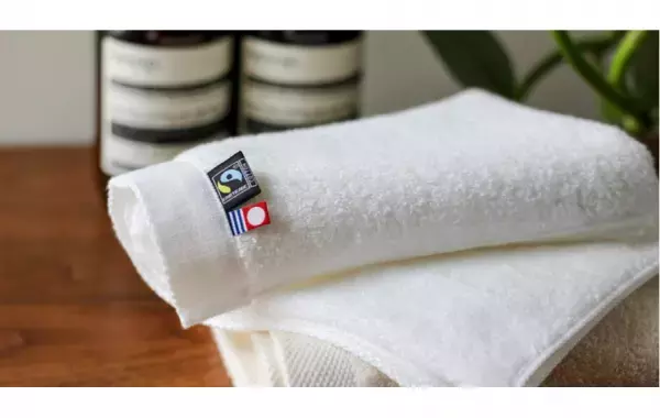 「オーガニックタオル」のオンラインショップがオープン