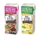 プロテインドリンク 『毎日GABAたんぱく バナナオレ風味、ショコラオレ風味』 11月29日(火)発売