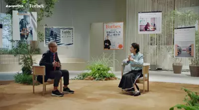 積⽔ハウス メディア編集⻑対談シリーズ「住まいの未来予報」動画公開中！各領域の編集長が考える理想の家づくりとは？