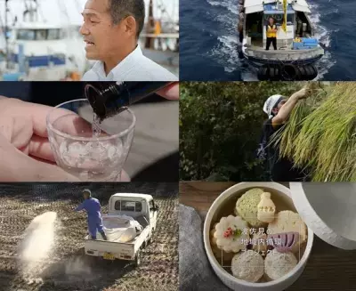 サステナブルな取組に関する動画作品を11月30日まで募集中！