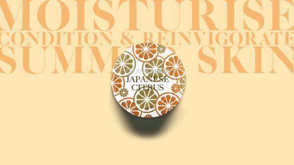 国産柑橘4種の恵み！ヴィーガン保湿「STEAMCREAM」の新定番シリーズ