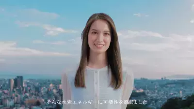 トラウデン直美さんと水素エネルギーについて楽しく学ぶ動画「カワサキ水素大学篇」