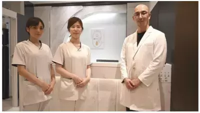 ヒト乳歯幹細胞培養上清液を使用した 美容皮膚科「凛クリニック銀座」 上清液施術メニューのモニターを募集