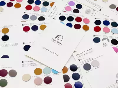 ランドセルのカラーサンプルが先行で手に入る！「conosaki」がLINE公式アカウント開設記念友だち追加キャンペーン開催中