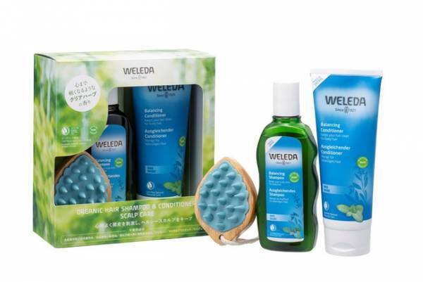 【限定】「ヴェレダ」のヘッドスパブラシ付スカルプケアセットでクリアな頭皮に