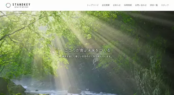 「BBQ宅配レンタルサービス」が全国展開をスタート！