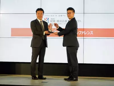 コロナ禍での結婚・婚活に関する新提言を発表！第7回「結婚・婚活メディアカンファレンス」開催