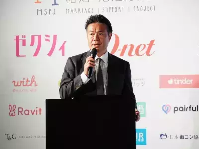 コロナ禍での結婚・婚活に関する新提言を発表！第7回「結婚・婚活メディアカンファレンス」開催