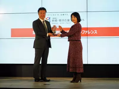 コロナ禍での結婚・婚活に関する新提言を発表！第7回「結婚・婚活メディアカンファレンス」開催