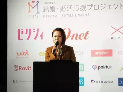 コロナ禍での結婚・婚活に関する新提言を発表！第7回「結婚・婚活メディアカンファレンス」開催
