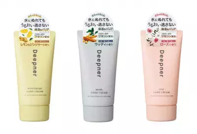 水にぬれてもうるおう！ハンドクリーム 「近江兄弟社メンターム ディープナーハンド」3種が9月1日発売