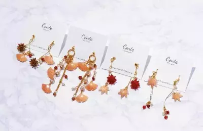 日本の情緒あふれる秋を表現した「色づくお花シリーズ」第4弾 『色づく紅葉』販売開始