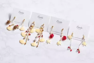 日本の情緒あふれる秋を表現した「色づくお花シリーズ」第4弾 『色づく紅葉』販売開始