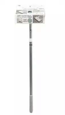 大掃除でもストレスフリーに！普段の掃除が楽しくなる「楽カジCLEAN」に注目