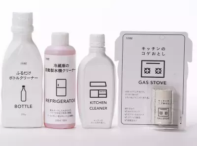 大掃除でもストレスフリーに！普段の掃除が楽しくなる「楽カジCLEAN」に注目
