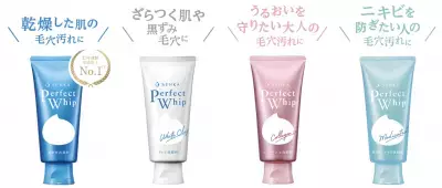 気になる毛穴汚れ、約8割は汚れ落ちによる「つっぱり我慢」洗顔!?