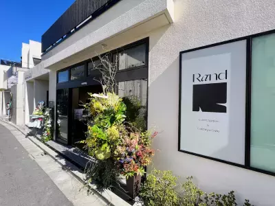 星付きレストランで実績を積んだシェフ監修！本格カフェ併設のイベントスペース「Rand」表参道にオープン