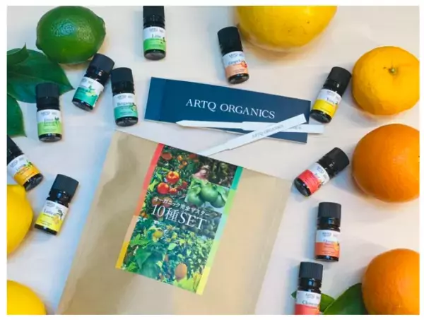 「ARTQ ORGANICS」が「かんきつ類フェア」を実施中