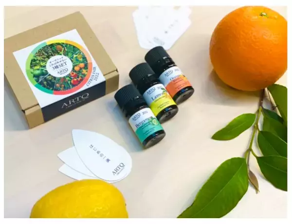 「ARTQ ORGANICS」が「かんきつ類フェア」を実施中