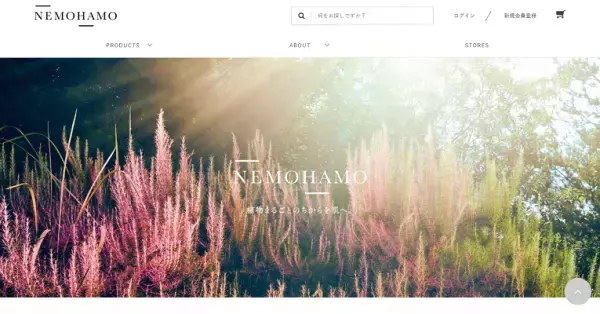 京都発のオーガニックコスメブランドが「クリーントピック賞」を受賞