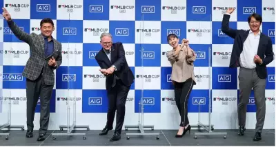 少年野球が人生に与える役割とは？「AIG」×「MLB CUP 2022」活動プラン発表会に野球少年を子に持つ元アスリートパパ＆ママが登場！