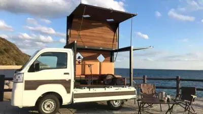 大分県姫島で観光しながら働く 「VANkation(バンケーション)」のモニターを募集！