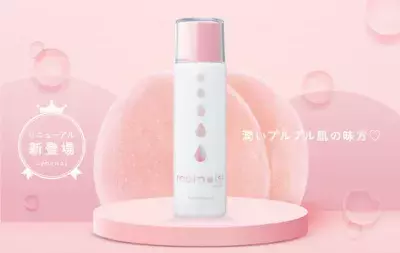 うるおいケア化粧水「momoist」がリニューアル新発売！