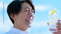 高橋一生さん出演の新CM『氷結(R)無糖 レモン 知ってるけど篇』公開