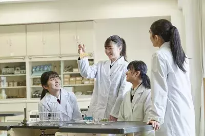麹町学園女子中学校高等学校が2024年4月より「サイエンス探究クラス」を編成！理系に対応できる生徒を育成