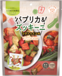 からだにやさしい素材菓子「ASHITAMO」シリーズから 大袋「パプリカ＆ズッキーニ ラタトゥイユ味」他2品、 小袋1品を新発売！