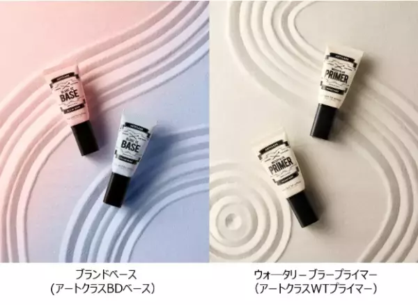 韓国でコスメアワード1位獲得！肌に優しいtoo cool for schoolのメイク下地上陸