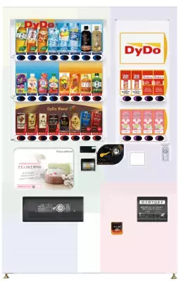 突然の生理でも身近な場所で少量だけ購入可能に！ ダイドードリンコ自販機で「ナチュラムーン」生理用品の販売開始