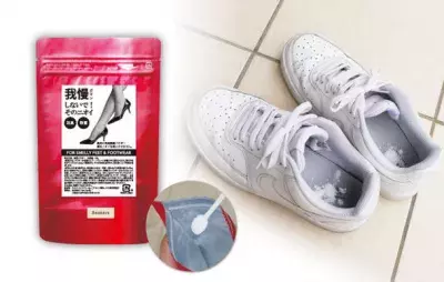 【梅雨時期におすすめ】靴のニオイを防ぐ「ビーカーズ 靴用消臭・除菌パウダー」Amazonにて販売