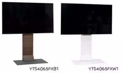 【工事不要】ヤマダ史上最薄！スタンドスペースわずか7mmのユニバーサルデザイン「フラットベース 壁寄せテレビスタンド」発売
