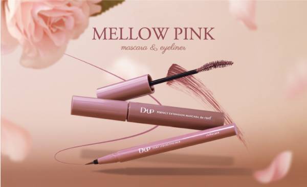 目元にポッと血色感プラス！D-UPのマスカラ＆アイライナーに春の絶妙ピンク登場