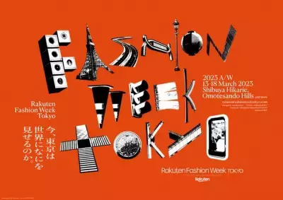 「Rakuten Fashion Week TOKYO 2023 A/W」参加ブランド、およびキービジュアルを公開！