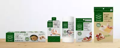 "名もなき家事"の常識を変える!?  消耗品ブランド「Goodna(グッドナ)」が誕生。こだわりの使い心地とデザインで家事のお悩みを解決