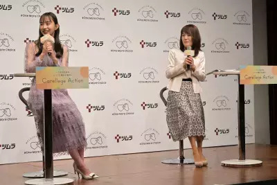 ツムラが大学生の心身の不調を我慢しないための環境づくり「Carellege Action（ケアレッジアクション）」を4月からスタート