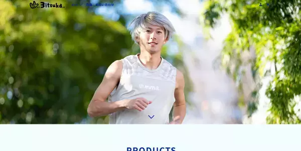 大人気ランニング系インフルエンサーが、もっと楽にもっと早く走れる方法を伝授