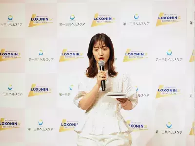 もう我慢しない！「みんなの生理痛プロジェクト」で生理痛に理解のある社会の実現を