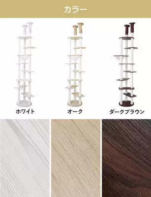 木目が美しい日本製キャットタワー「日本製 宇宙船付き 木製ハイタワー〈CASTLE〉」発売！セミオーダーでカスタマイズも可能