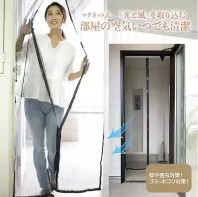 一足先に秋気分を楽しめる！人気のカーテン＆インテリア小物7選