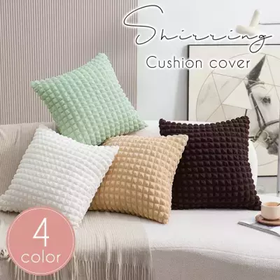 一足先に秋気分を楽しめる！人気のカーテン＆インテリア小物7選